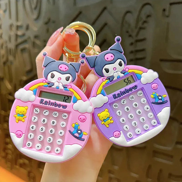 Cute Calculator Keychain | Trendy Stationery | Mini Portable | Fun Problem Solving (Random Design)