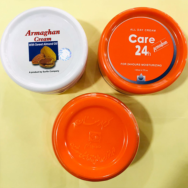 Armghan All-Day 24Hr Moisturizer – Deep Nourishment & Long-Lasting Hydration | Suitable for All Skin Types | Soft & Gentle Care | 140ML