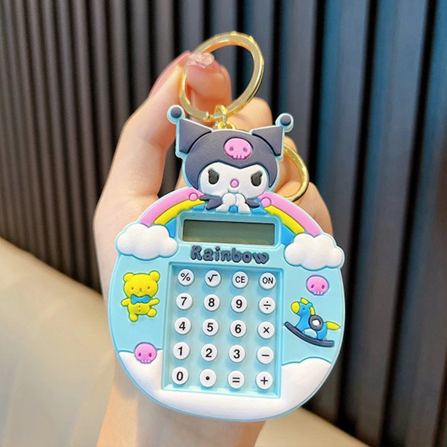 Cute Calculator Keychain | Trendy Stationery | Mini Portable | Fun Problem Solving (Random Design)