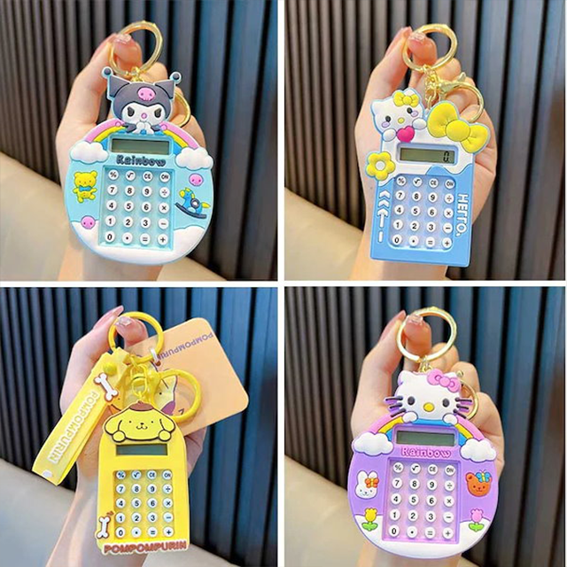 Cute Calculator Keychain | Trendy Stationery | Mini Portable | Fun Problem Solving (Random Design)